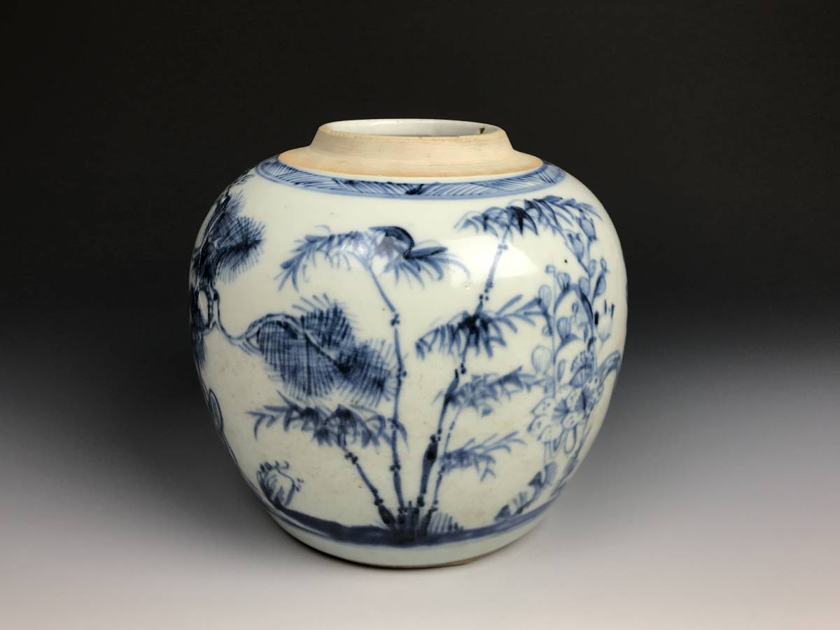 欲しいの 中国美術 大清同治年製 飾壺 沈香壺 高さ約45cm - www