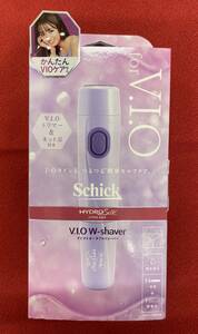 #1905　【未開封】Schick(シック)ハイドロ 電動シェーバー　V.I.O トリマー デリケート