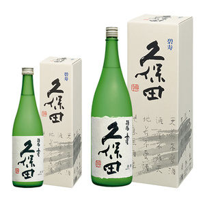 6本セットです。送料無料！新潟の日本酒久保田の碧寿（山廃純米大吟醸）1800mlの6本セットです ！