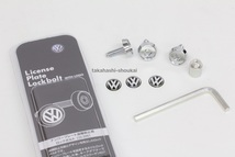 VW トゥアレグ(7L/7P) 全年式【フォルクスワーゲン純正アクセサリー】ナンバーフレーム(クロームメッキ)2枚＋マック盗難防止ナンバーボルト_画像2