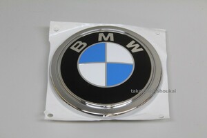 @BMW純正部品 リア　エンブレム51147135356　7シリーズ（E65/E66）　＊要適合確認