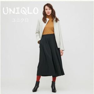 処分sale!新品タグ付☆UNIQLO ユニクロ☆ライトポンチクロップドフレアパンツ　ダークグリーン