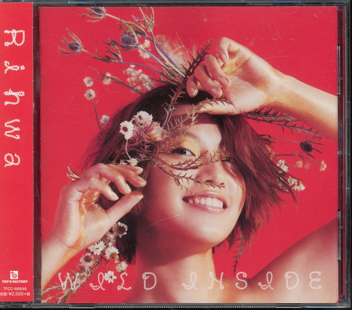 非売品 Rihwa サイン入りCD 2025年最新】Yahoo!オークション -rihwa リファの中古品・新品