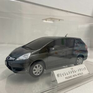 非売品 HONDA ディーラー特注 1/24 ホンダ フィットシャトル ポリッシュドメタルメタリック カラーサンプル 完成品ミニカー Fit Shuttleの画像1