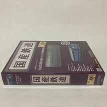 未開封 アシェット 国産鉄道コレクション 24系25形寝台客車オハネフ25形200番台 vol.88 Nゲージサイズ ディスプレイモデル 列車 模型_画像3