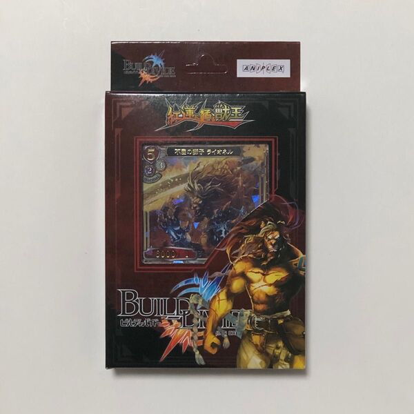 1box ビルディバイド スターティングデッキ「紅蓮に猛る獣王」