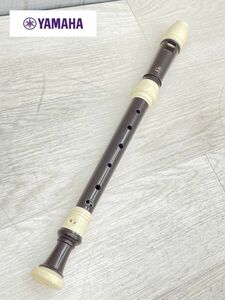 YAMAHA soprano recorder YRS-37Ⅲ? recorder 47. length pipe .. for . supplies small junior high school wind instruments music education wind instrumental music vessel Yamaha the same day delivery 