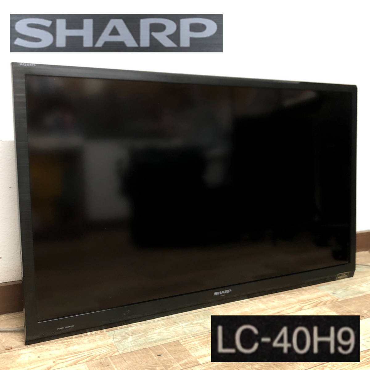 SHARP LED AQUOS H H9 LC-40H9-connectedremag.com