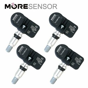 技術基準適合品 各車両用に登録してお届け! MORE SENSOR クランプイン タイヤ空気圧センサー TPMS 4個 ハマー 送料無料