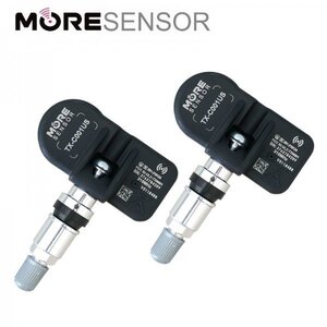 技術基準適合品 各車両用に登録後お届け MORE SENSOR クランプイン タイヤ空気圧センサー TPMS 2個 フォルクスワーゲン アウディ 送料無料