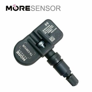 技術基準適合品 各車両用に登録してお届け! MORE SENSOR クランプイン タイヤ空気圧センサー TPMS 1個 アルマイトブラック インフィニティ