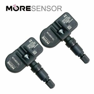 技術基準適合品 各車両用に登録してお届け! MORE SENSOR クランプイン タイヤ空気圧センサー TPMS ブラック 2個ベントレー 送料無料