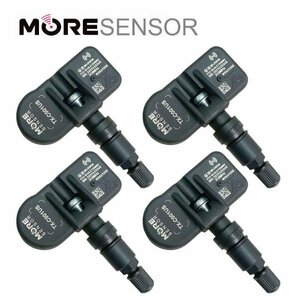 技術基準適合品 各車両用に登録してお届け! MORE SENSOR クランプイン タイヤ空気圧センサー TPMS ブラック 4個 ビュイック 送料無料