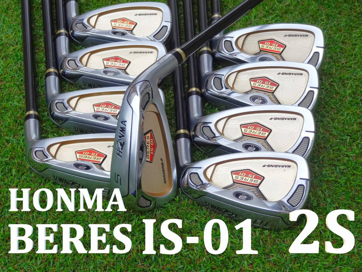 ホンマゴルフ べレス HONMA BERES IS-01 アイアン 日本オーダー