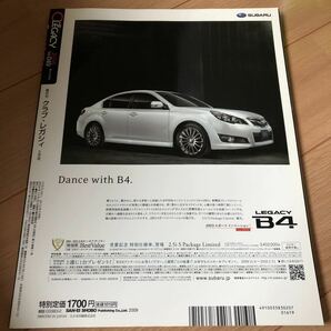 送料370円 3冊同梱可能 クラブ レガシィ レガシー CLUB LEGACY スバル マガジン magazine 2010 49 付録なしの画像2