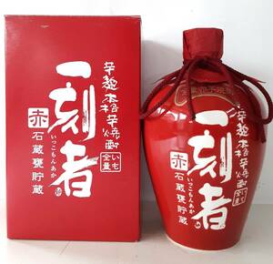 一刻者 .赤芋麹焼酎【本格石蔵甕貯蔵】27%720ml