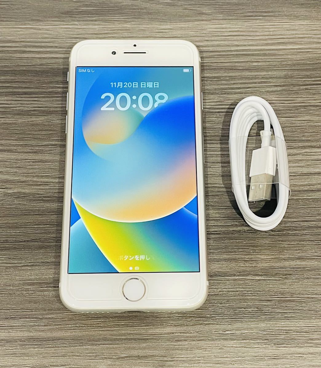 動作品SIMフリー液晶無傷iPhoneX本体64GBシルバーauジャンク品 スマホ