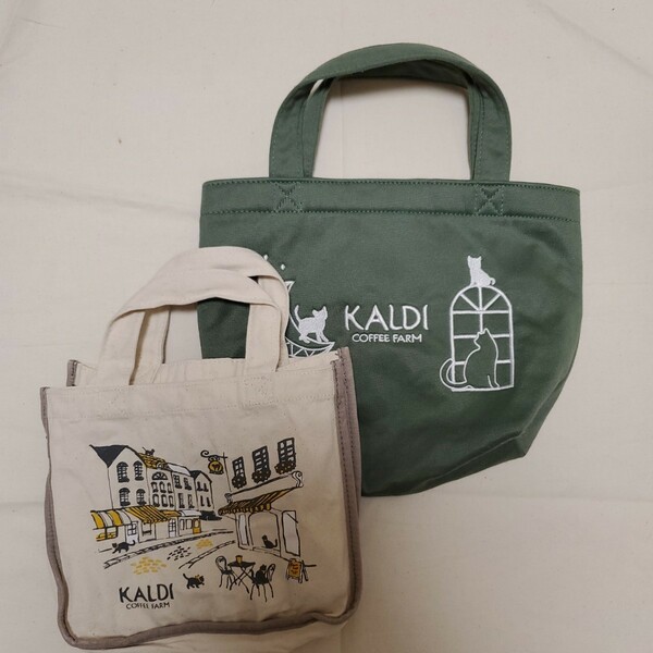 KALDI ミニトートバッグ2点