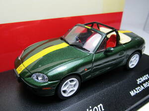 MAZDA ROADSTER NB 1/43 マツダ ロードスター MX-5 Miata RS 1800 京商 JDM Jcollection Mazda ライセンス正規品 NR-A ロールバー 緑x黄