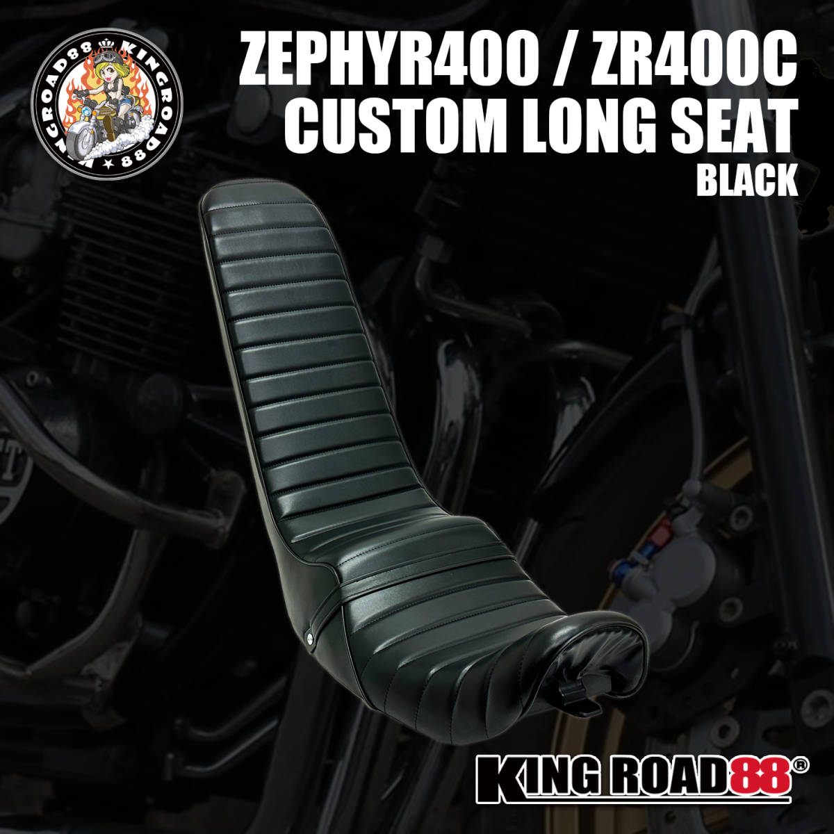 すので カワサキ - ゼファー400 2型後期 zr400c 新古未使用の通販 by