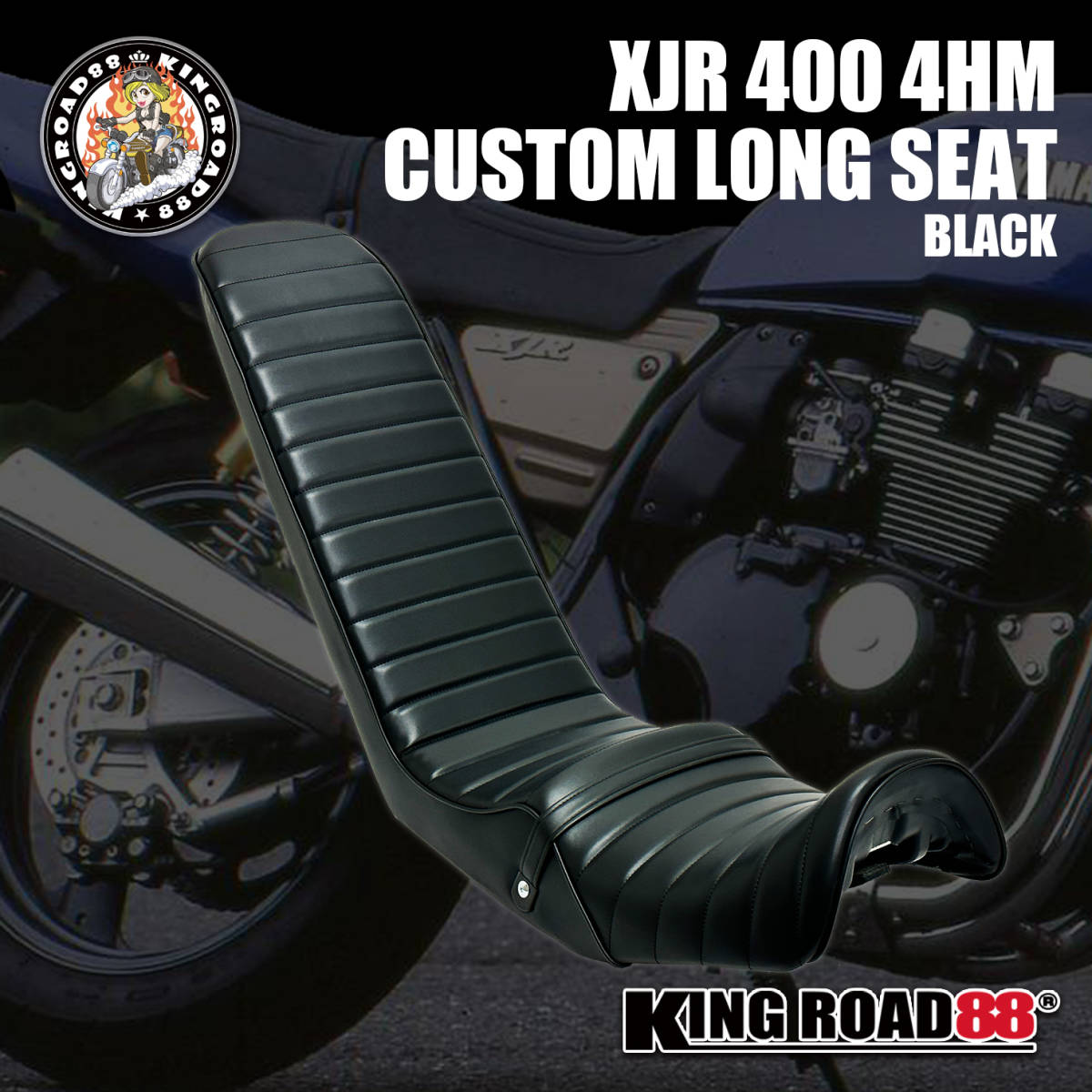 XJR400三段シート60センチ シート オートバイパーツ 自動車・オートバイ 不定期特価