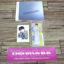 ★TREASURE チェ・ヒョンソク CHOI HYUN SUK ver./アクリルスタンド/トレカ/ビッグステッカー/CD/THE FIRST STEP:TREASURE EFFECT 日本版★_画像2