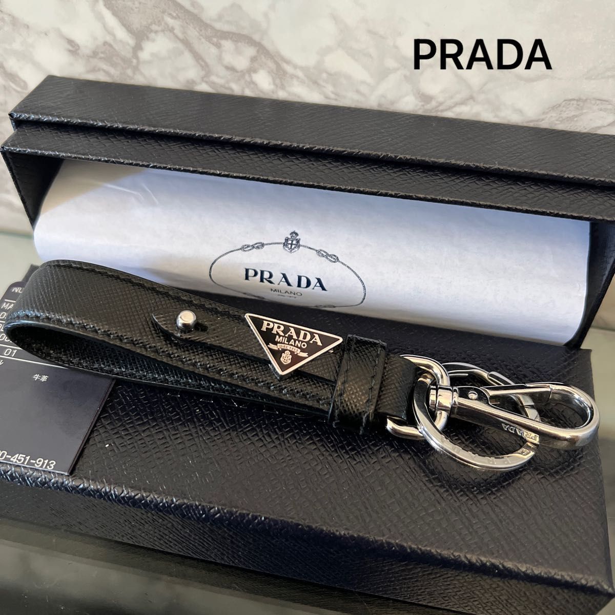 PRADA プラダ ◇ SGH191 三角 ロゴ プレート W ジップ ナイロン ダウン