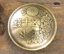 ★コンチョ ネジ式　日本古銭　50銭黄銅貨　桜面　18mm　ボタン_画像1