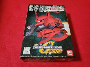 No.09 ジョニーライデン　ゲルググ　SDガンダム　Gジェネレーション　GENERATION-F GF　GZERO G-ZERO　ジーゼロ　BB戦士　未組立