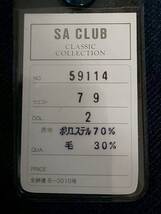 新品 SALE!! 50%OFF 半額 送料無料 SA CLUB スラックス W79 ゆったり目 ストレッチ ウール混 日本製 カジュアル ビジネス 衣装 59114-2_画像7