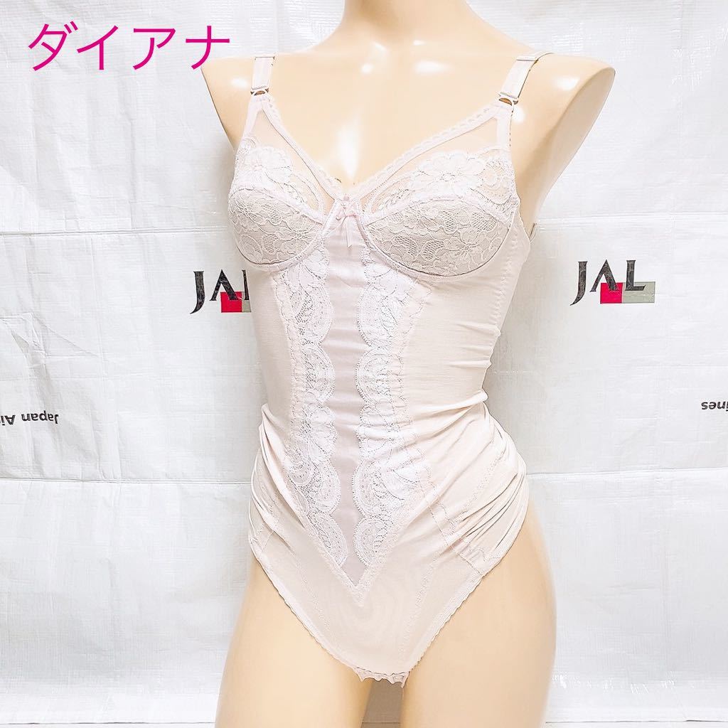 ヤフオク! - DIANA(ボディスーツ - 補正下着)の中古品・新品・古着一覧