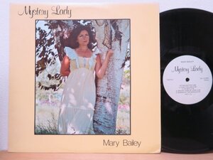 LP★MARY BAILEY / MYSTERY LADY (カナダ CANADA/FOLK COUNTRY/自主盤 PRIVATE PRESS)