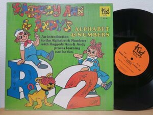 LP★ラガディ・アン&アンディ RAGGEDY ANN ＆ ANDY'S ALPHABET AND NUMBERS(人形/キャラクター/CHILDREN/Cuteジャケ/US盤)