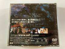 DVD「SOF Season2 DVD BOX The First FILES」 セル版_画像5