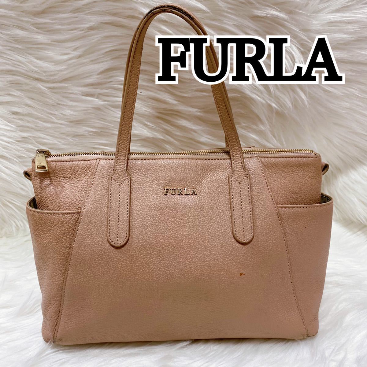 お値引き】FURLA フルラ ハンドバッグ 2WAY ショルダーバッグ レザー