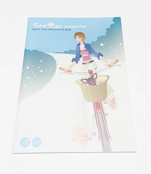 【非売品】★浜崎あゆみ ファンクラブ 会報誌 vol.12 ARENA TOUR Moments PV撮影オフショット ayu ready ayupanイベント(送料無料)