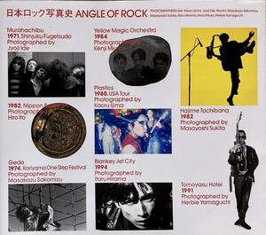  Japan lock photograph history ANGEL OF ROCK.. futoshi compilation compilation photograph :162 point 2007 year .. superior article!
