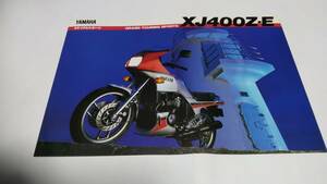 1984年4月販売ヤマハXJ400Z-Eのカタログです。
