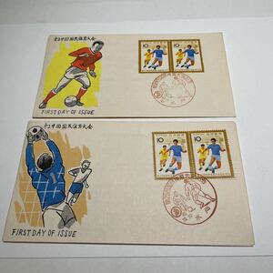 (O1)第２９回国民体育大会記念切手　　初日カバーFirst day Cover　水戸印　【送料84円】　昭和49年　２枚組