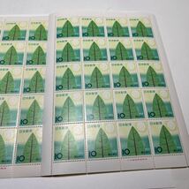 1965年　国土緑化10円記念切手　６０枚未使用　★送料180円_画像3