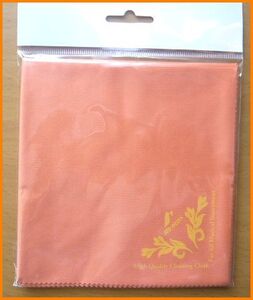 Morris Instrument Cloth 楽器用クロス オレンジ色　1枚