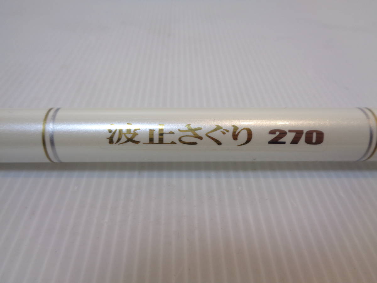 ヤフオク! -ヘチ 竿(ロッド)の中古品・新品・未使用品一覧