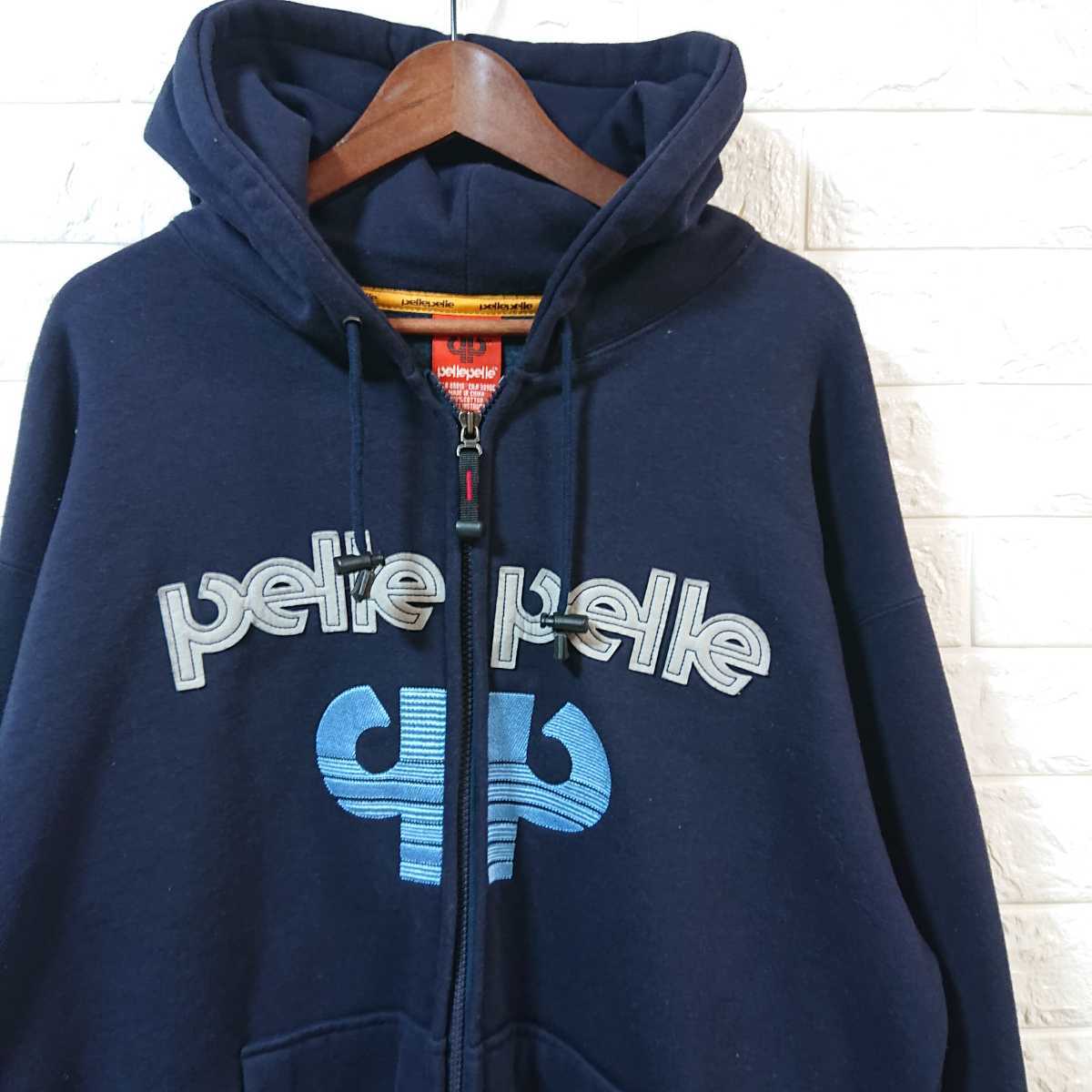 搬入設置サービス付 ペレペレ PELLE PELLE コデュロイ ストリート
