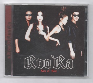 韓国CD★　Roo’Ra (ルーラ)　6集　★　1999年