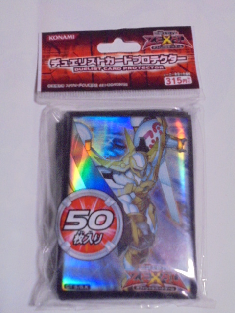 2025年最新】Yahoo!オークション -遊戯王ゼアルスリーブの中古品 2025年最新】Yahoo!オークション -遊戯王ゼアルスリーブの中古品