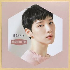 AB6IX ウン WOONG ABSOLUTE6IX HMV盤 日本デビュー アルバム 日本盤 CD HMV・Loppi 限定盤 トレカ 限定特典 アザージャケット