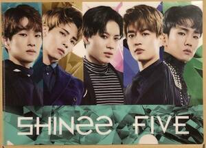 SHINee FIVE 特典 クリアファイル ファイル トレカ オニュ ジョンヒョン キー ミノ ミンホ テミン ONEW JEONGHYUN Key MINHO TAEMIN