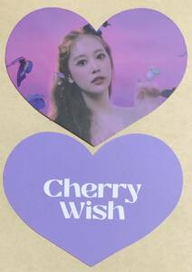 Cherry Bullet ボラ BORA Cherry Wish ハート カード トレカ アルバム CD 韓国盤 ピンク Dazzle ver Love In Space ガルプラ