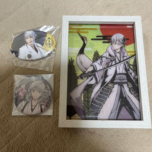 刀剣乱舞の鶴丸国永のセット