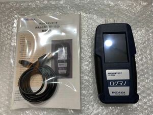 値下げ即決！★HODAKA 高性能デジタルマノメーター　HT-1700 美品を激安で！